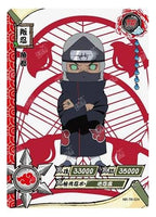 Kayou - Kakuzu - NR - TR - 021 - Transparent - Naruto Series - Top CollectiblesCollectible CardsKayou