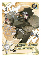 Kayou - Kankuro - NR - UR - 039 - Foil - Naruto Series - Top CollectiblesCollectible CardsKayou