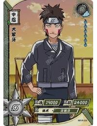 Kayou - Kiba Inuzuka - NR - R - 035 - Foil - Naruto Series - Top CollectiblesCollectible CardsKayou