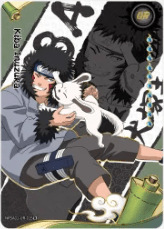 Kayou - Kiba Inuzuka - NRSA01 - UR - 015L3 - Naruto Heaven Scroll Series - Top CollectiblesCollectible CardsKayou