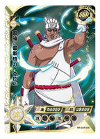 Kayou - Killer Bee - NR - SSR - 043 - Foil - Naruto Series - Top CollectiblesCollectible CardsKayou