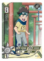 Kayou - Konohamaru Sarutobi - NR - R - 077 - Foil - Naruto Series - Top CollectiblesCollectible CardsKayou