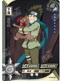 Kayou - Konohamaru Sarutobi - NR - SR - 093 - Foil - Naruto Series - Top CollectiblesCollectible CardsKayou