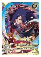 Kayou - Madara Uchiha - NR - OR - 092 - Foil - Naruto Series - Top CollectiblesCollectible CardsKayou