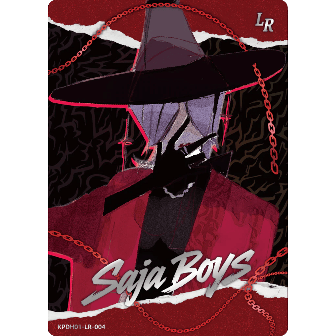 Kayou - Mystery - KPDH01-LR-004 - KPop Demon Hunters Energy Edition Series - Top CollectiblesCollectible CardsKayou