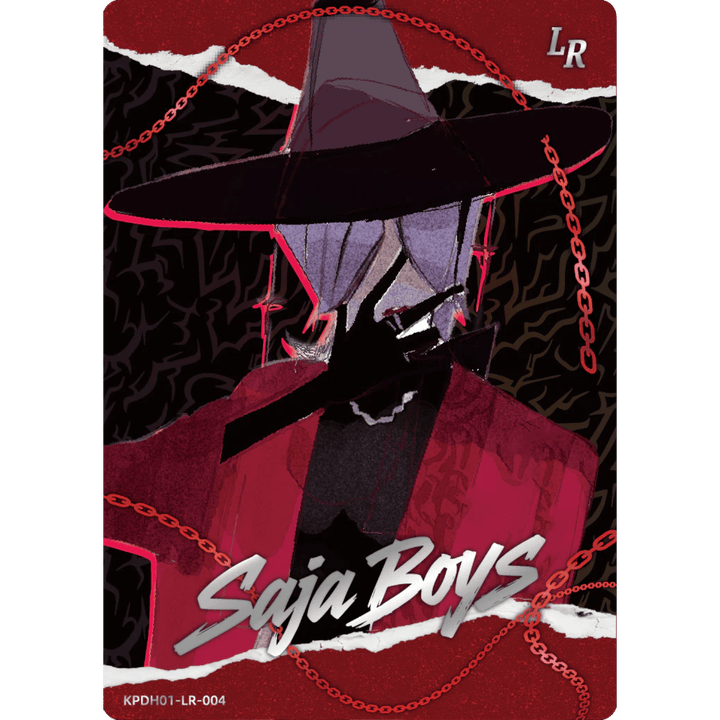 Kayou - Mystery - KPDH01-LR-004 - KPop Demon Hunters Energy Edition Series - Top CollectiblesCollectible CardsKayou