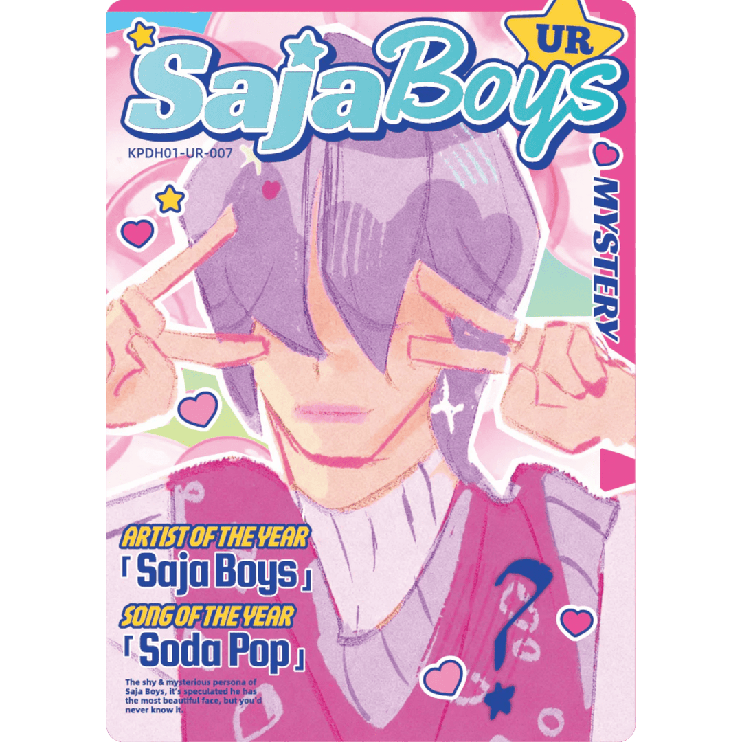 Kayou - Mystery - KPDH01-UR-007 - KPop Demon Hunters Classic/Energy Edition Series - Top CollectiblesCollectible CardsKayou