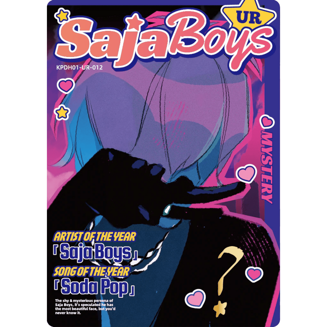 Kayou - Mystery - KPDH01-UR-012 - KPop Demon Hunters Classic/Energy Edition Series - Top CollectiblesCollectible CardsKayou