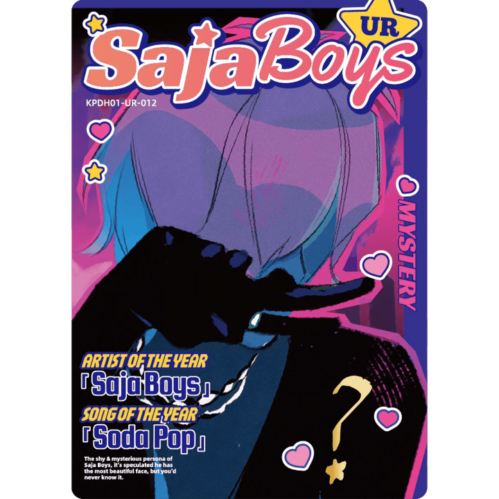 Kayou - Mystery - KPDH01-UR-012 - KPop Demon Hunters Classic/Energy Edition Series - Top CollectiblesCollectible CardsKayou