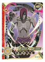 Kayou - Nagato - NR - SSR - 108 - Foil - Naruto Series - Top CollectiblesCollectible CardsKayou