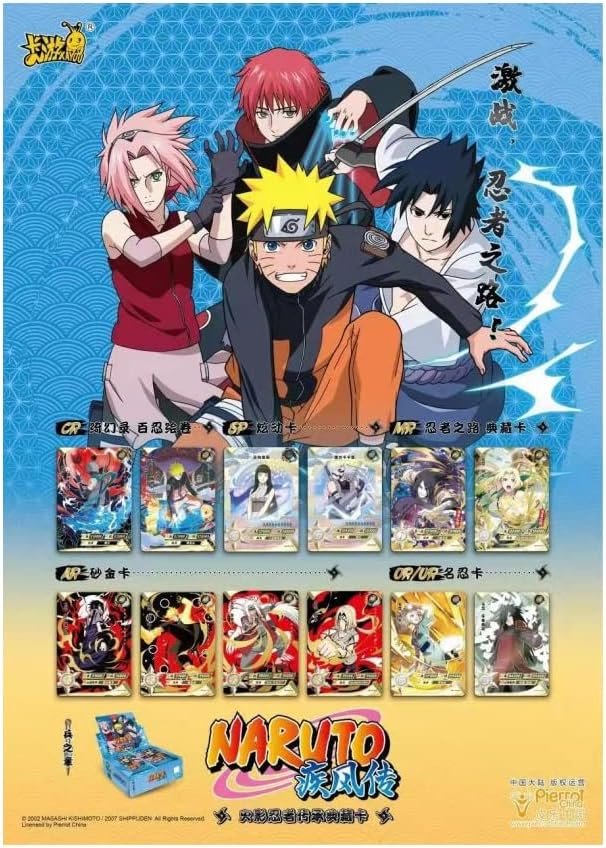 Kayou - Naruto 5-Card Booster Pack (Tier 2 / Wave 3) – Top