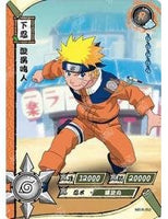 Kayou - Naruto Uzumaki - NR - R - 052 - Foil - Naruto Series - Top CollectiblesCollectible CardsKayou