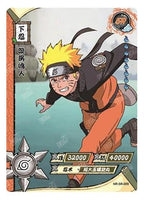 Kayou - Naruto Uzumaki - NR - SR - 059 - Foil - Naruto Series - Top CollectiblesCollectible CardsKayou