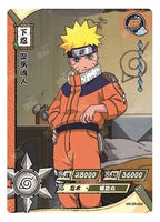 Kayou - Naruto Uzumaki - NR - SR - 062 - Foil - Naruto Series - Top CollectiblesCollectible CardsKayou