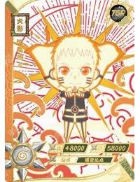 Kayou - Naruto Uzumaki - NR - TGR - 023 - Transparent - Naruto Series - Top CollectiblesCollectible CardsKayou