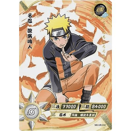 Kayou - Naruto Uzumaki - NR - UR - 032 - Foil - Naruto Series - Top CollectiblesCollectible CardsKayou