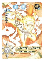 Kayou - Naruto Uzumaki - NR - UR - 090 - Foil - Naruto Series - Top CollectiblesCollectible CardsKayou