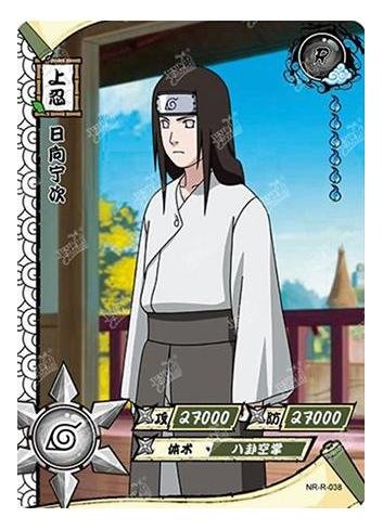 Kayou - Neji Hyuga - NR - R - 038 - Foil - Naruto Series - Top CollectiblesCollectible CardsKayou