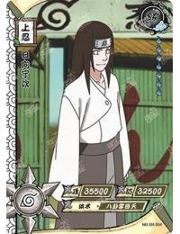 Kayou - Neji Hyuga - NR - SR - 084 - Foil - Naruto Series - Top CollectiblesCollectible CardsKayou