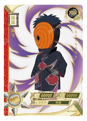 Kayou - Obito Uchiha - NR - TGR - 010 - Transparent - Naruto Series - Top CollectiblesCollectible CardsKayou