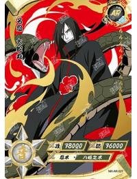 Kayou - Orochimaru - NR - AR - 027 - Foil - Naruto Series - Top CollectiblesCollectible CardsKayou