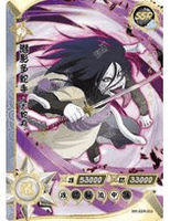 Kayou - Orochimaru - NR - SSR - 033 - Foil - Naruto Series - Top CollectiblesCollectible CardsKayou