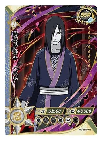 Kayou - Orochimaru - NR - SSR - 043 - Foil - Naruto Series - Top CollectiblesCollectible CardsKayou