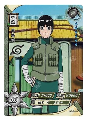 Kayou - Rock Lee - NR - R - 039 - Foil - Naruto Series - Top CollectiblesCollectible CardsKayou