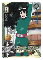 Kayou - Rock Lee - NR - SR - 083 - Foil - Naruto Series - Top CollectiblesCollectible CardsKayou