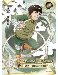 Kayou - Rock Lee - NR - UR - 060 - Foil - Naruto Series - Top CollectiblesCollectible CardsKayou