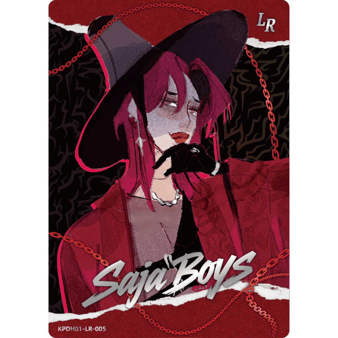 Kayou - Romance - KPDH01-LR-005 - KPop Demon Hunters Energy Edition Series - Top CollectiblesCollectible CardsKayou
