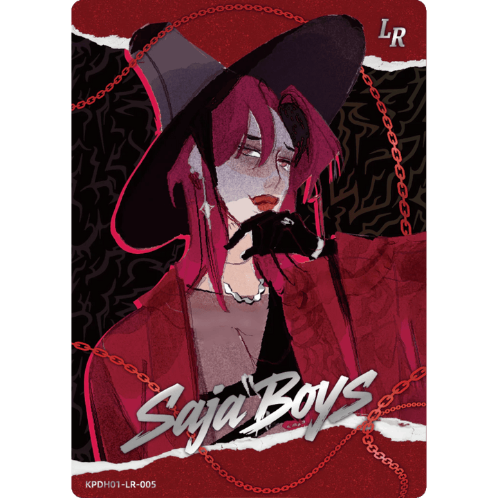 Kayou - Romance - KPDH01-LR-005 - KPop Demon Hunters Energy Edition Series - Top CollectiblesCollectible CardsKayou