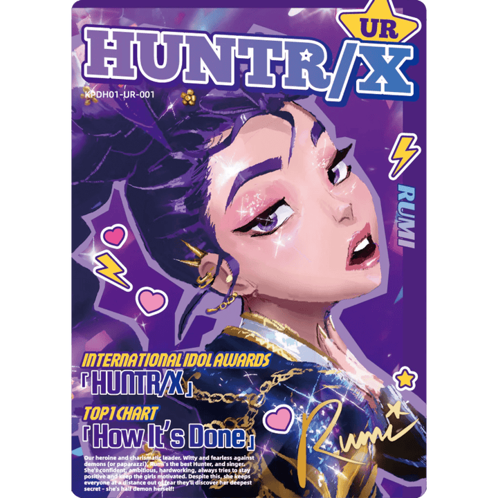 Kayou - Rumi - KPDH01-UR-001 - KPop Demon Hunters Classic/Energy Edition Series - Top CollectiblesCollectible CardsKayou