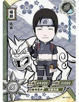 Kayou - Sai - NR - TR - 021 - Transparent - Naruto Series - Top CollectiblesCollectible CardsKayou