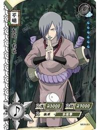 Kayou - Sakon - NR - R - 041 - Foil - Naruto Series - Top CollectiblesCollectible CardsKayou