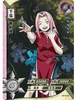 Kayou - Sakura Haruno - NR - R - 054 - Foil - Naruto Series - Top CollectiblesCollectible CardsKayou