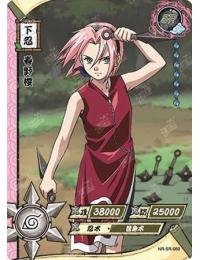 Kayou - Sakura Haruno - NR - SR - 060 - Foil - Naruto Series - Top CollectiblesCollectible CardsKayou