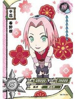 Kayou - Sakura Haruno - NR - TR - 045 - Transparent - Naruto Series - Top CollectiblesCollectible CardsKayou