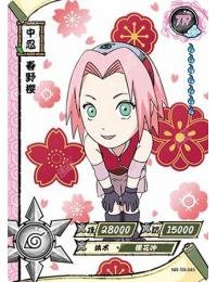 Kayou - Sakura Haruno - NR - TR - 045 - Transparent - Naruto Series - Top CollectiblesCollectible CardsKayou