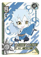 Kayou - Samui - NR - TR - 040 - Transparent - Naruto Series - Top CollectiblesCollectible CardsKayou