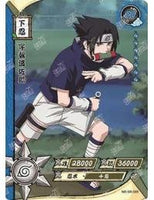 Kayou - Sasuke Uchiha - NR - SR - 088 - Foil - Naruto Series - Top CollectiblesCollectible CardsKayou