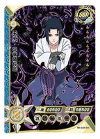 Kayou - Sasuke Uchiha - NR - SSR - 030 - Foil - Naruto Series - Top CollectiblesCollectible CardsKayou