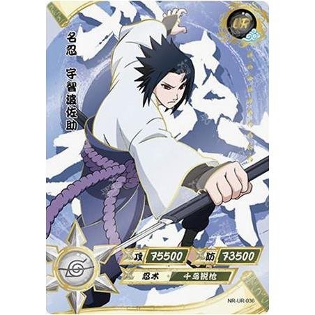 Kayou - Sasuke Uchiha - NR - UR - 036 - Foil - Naruto Series - Top CollectiblesCollectible CardsKayou