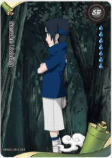 Kayou - Sasuke Uchiha - NRSA01 - SR - 019L2 - Naruto Heaven Scroll Series - Top CollectiblesCollectible CardsKayou