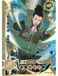 Kayou - Shikamaru Nara - NR - SSR - 108 - Foil - Naruto Series - Top CollectiblesCollectible CardsKayou