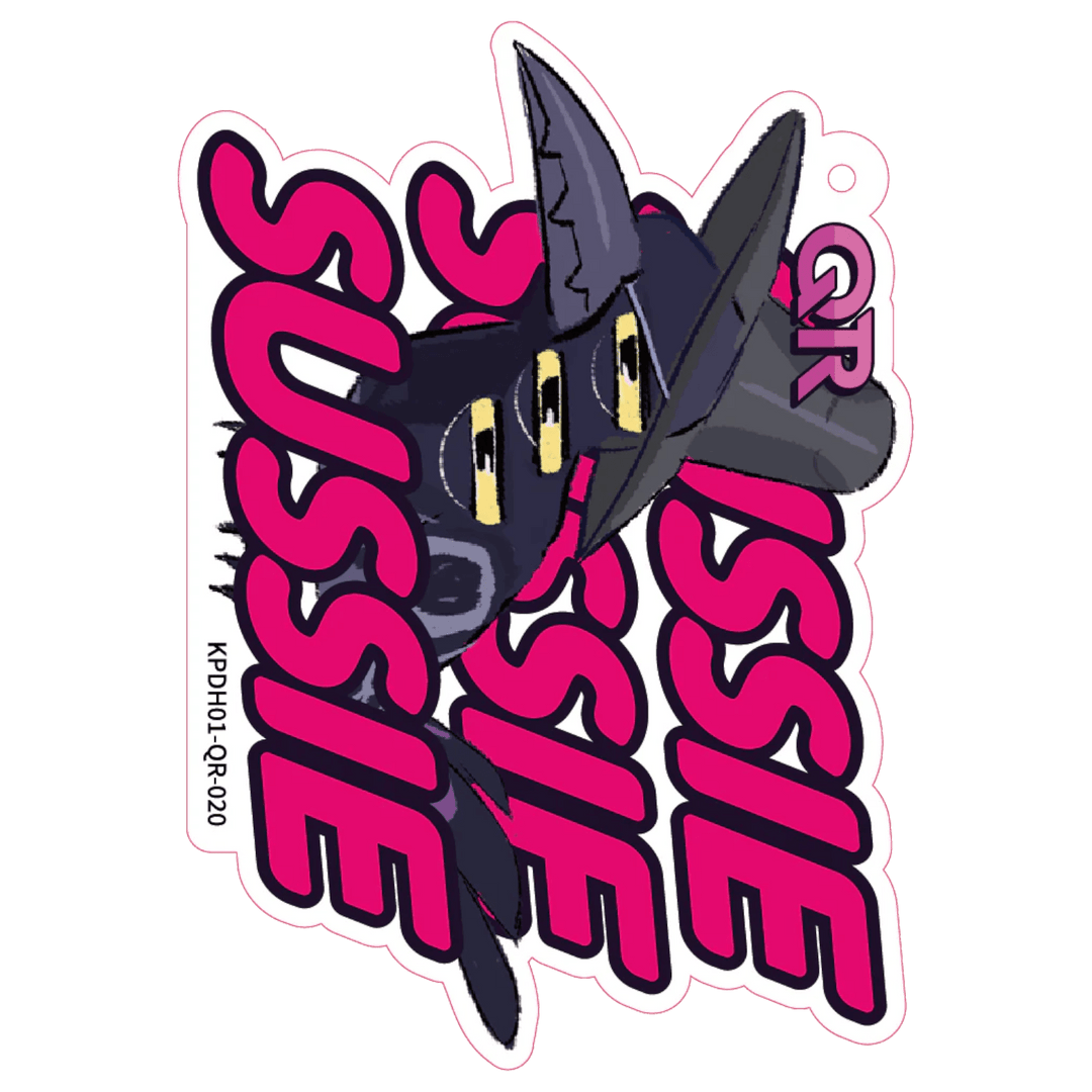 Kayou - Sussie - KPDH01-QR-020 - KPop Demon Hunters Energy Edition Series - Top CollectiblesCollectible CardsKayou
