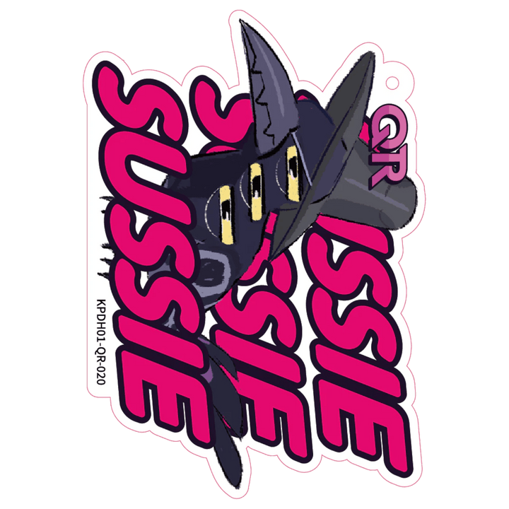Kayou - Sussie - KPDH01-QR-020 - KPop Demon Hunters Energy Edition Series - Top CollectiblesCollectible CardsKayou