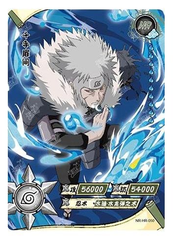 Kayou - Tobirama Senju - NR - HR - 050 - 3D Hologram - Naruto Series - Top CollectiblesCollectible CardsKayou