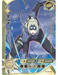 Kayou - Tsunade - NR - SSR - 076 - Foil - Naruto Series - Top CollectiblesCollectible CardsKayou