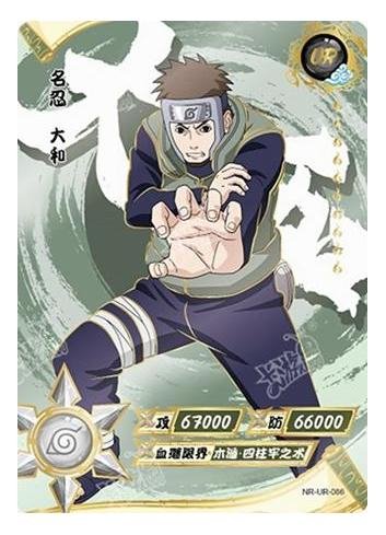 Kayou - Yamato - NR - UR - 086 - Foil - Naruto Series - Top CollectiblesCollectible CardsKayou